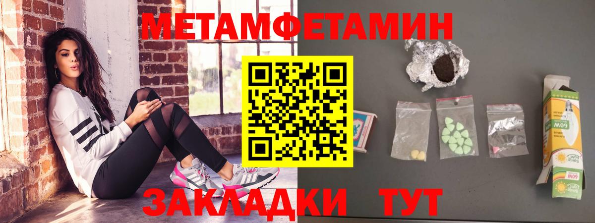 АМФ 98% Белгород