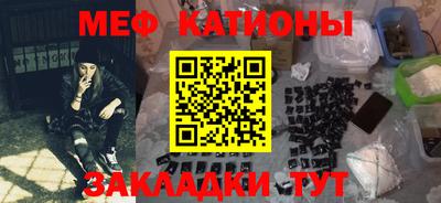 кокаин VHQ Вязники