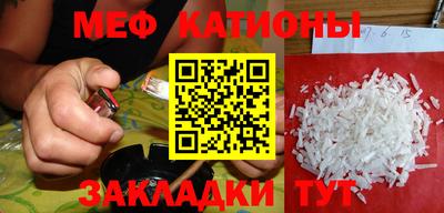 кокаин VHQ Вязники