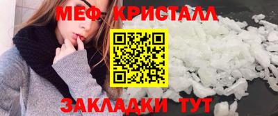 кокаин VHQ Вязники