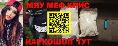 кокаин VHQ Вязники