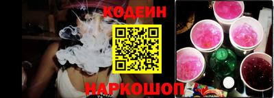 кокаин VHQ Вязники