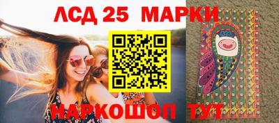 кокаин VHQ Вязники