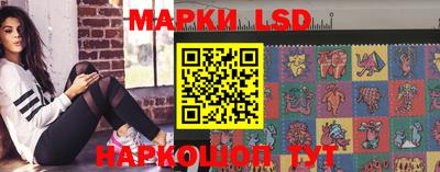кокаин VHQ Вязники