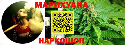 кокаин VHQ Вязники