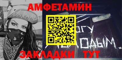 кокаин VHQ Вязники