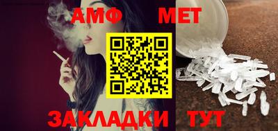 кокаин VHQ Вязники