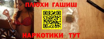 кокаин VHQ Вязники