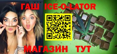 кокаин VHQ Вязники