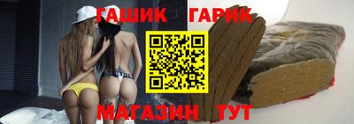 метамфетамин Вязьма