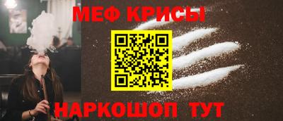 кокаин VHQ Вязники